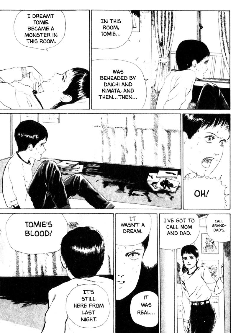Tomie Chapter 3 page 4 - Chapter 3: Kiss