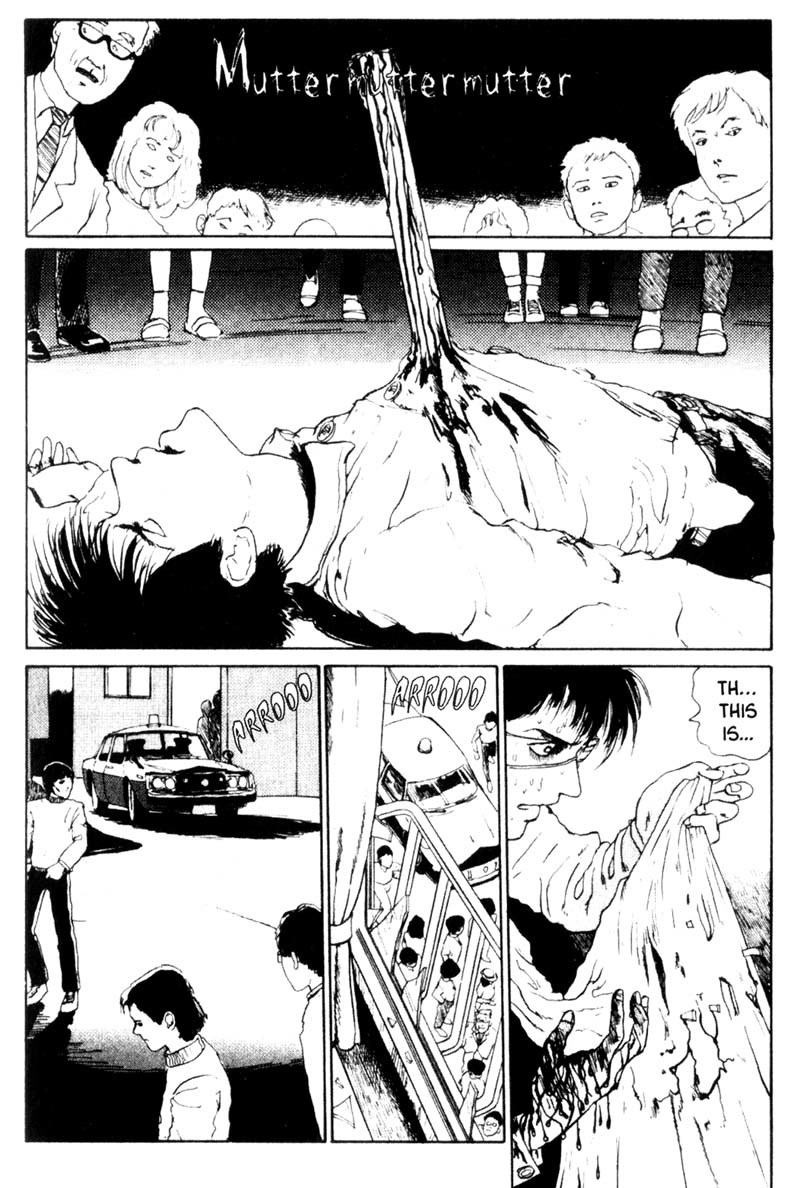 Tomie Chapter 3 page 43 - Chapter 3: Kiss