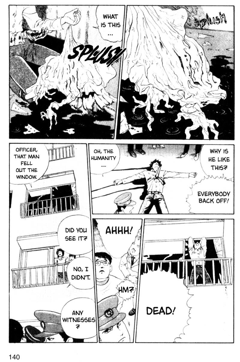 Tomie Chapter 3 page 44 - Chapter 3: Kiss