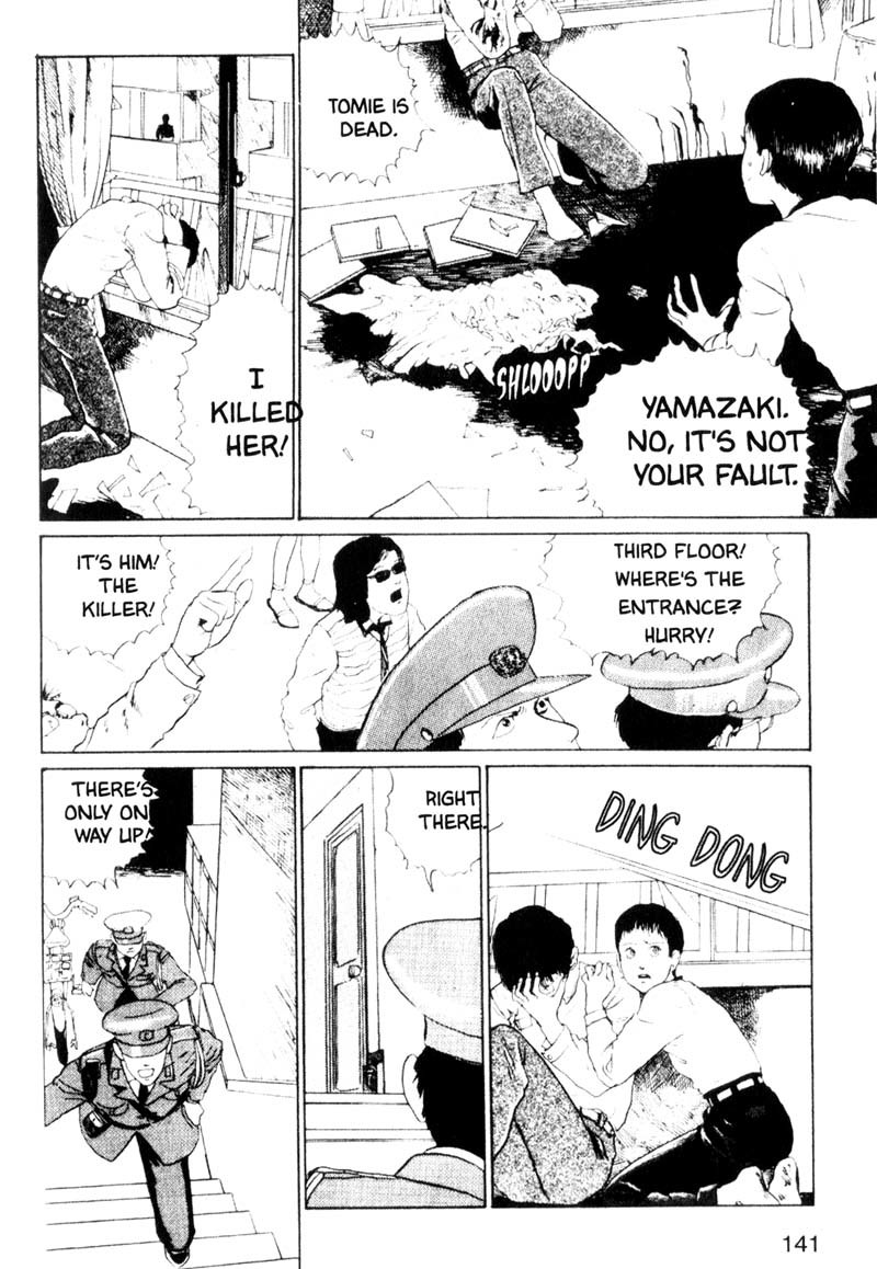 Tomie Chapter 3 page 45 - Chapter 3: Kiss
