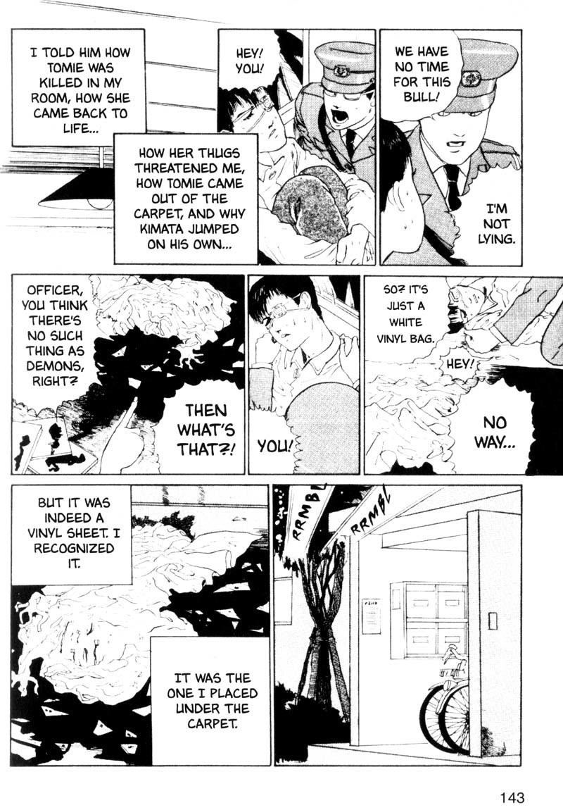 Tomie Chapter 3 page 47 - Chapter 3: Kiss