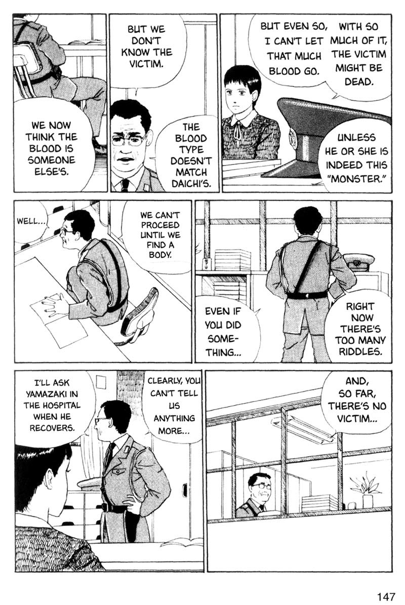 Tomie Chapter 3 page 51 - Chapter 3: Kiss
