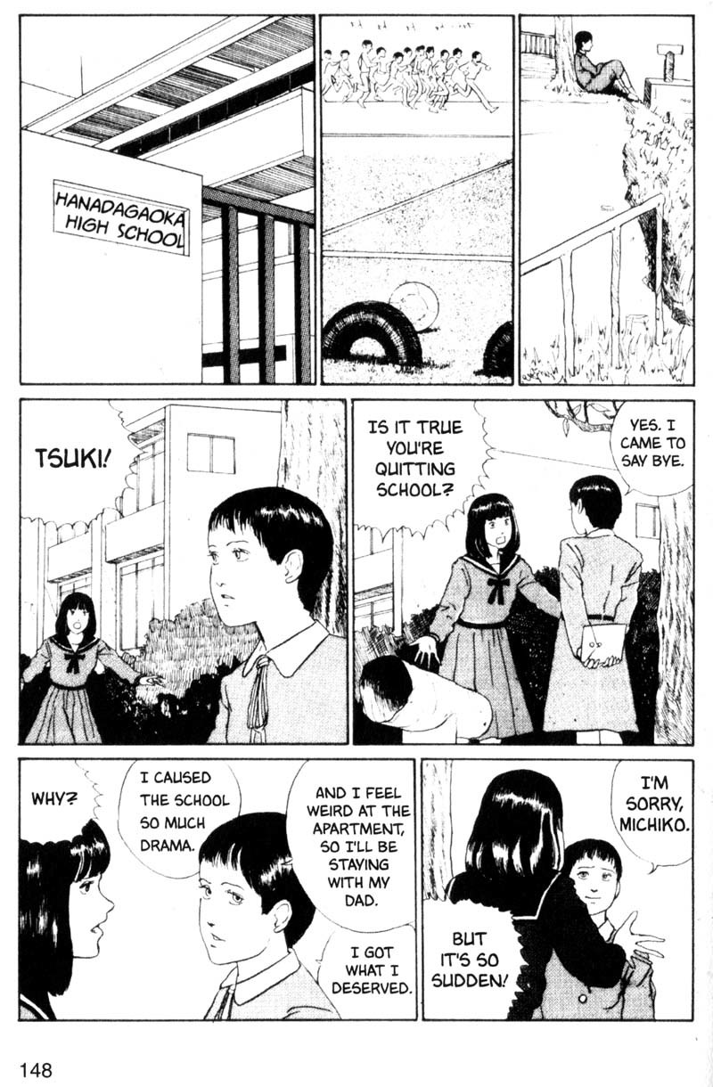 Tomie Chapter 3 page 52 - Chapter 3: Kiss