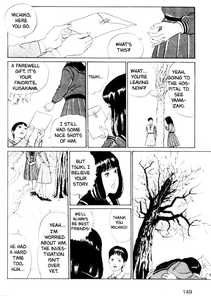 Tomie Chapter 3 page 53 - Chapter 3: Kiss