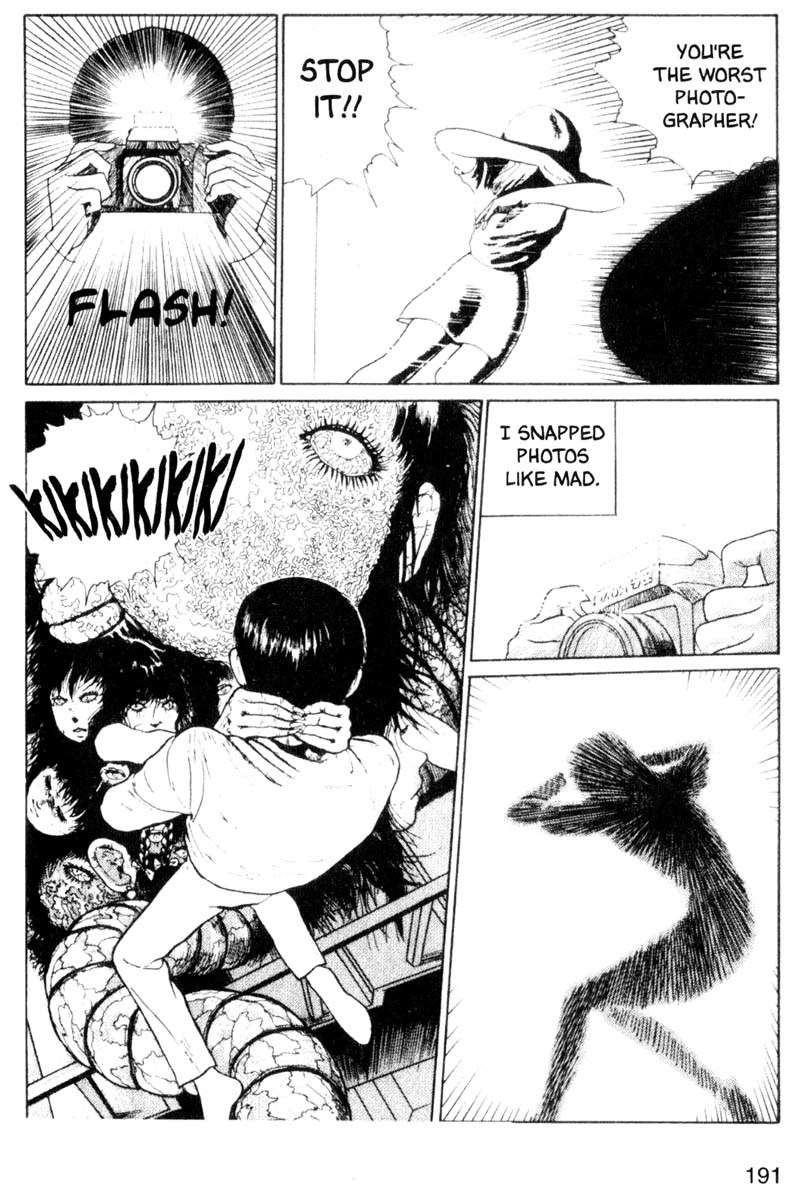 Tomie Chapter 4 page 33 - Chapter 4: Mansion