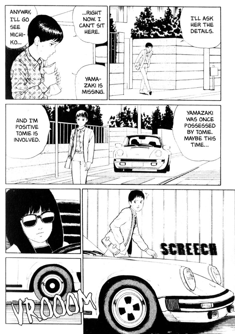 Tomie Chapter 4 page 7 - Chapter 4: Mansion