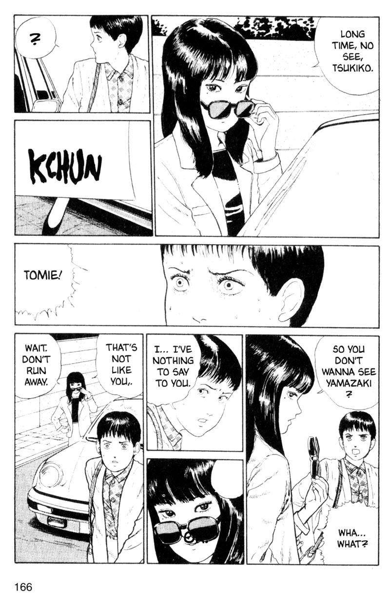 Tomie Chapter 4 page 8 - Chapter 4: Mansion