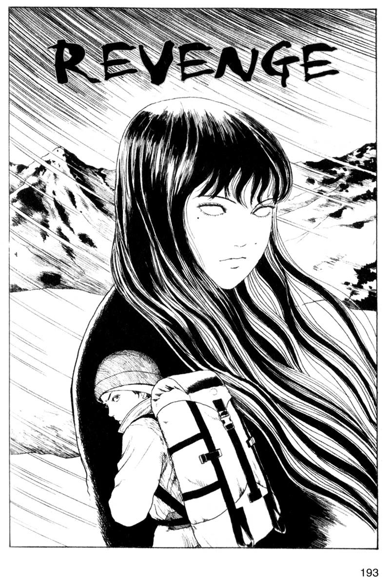 Tomie Chapter 5 page 1 - Chapter 5: Revenge
