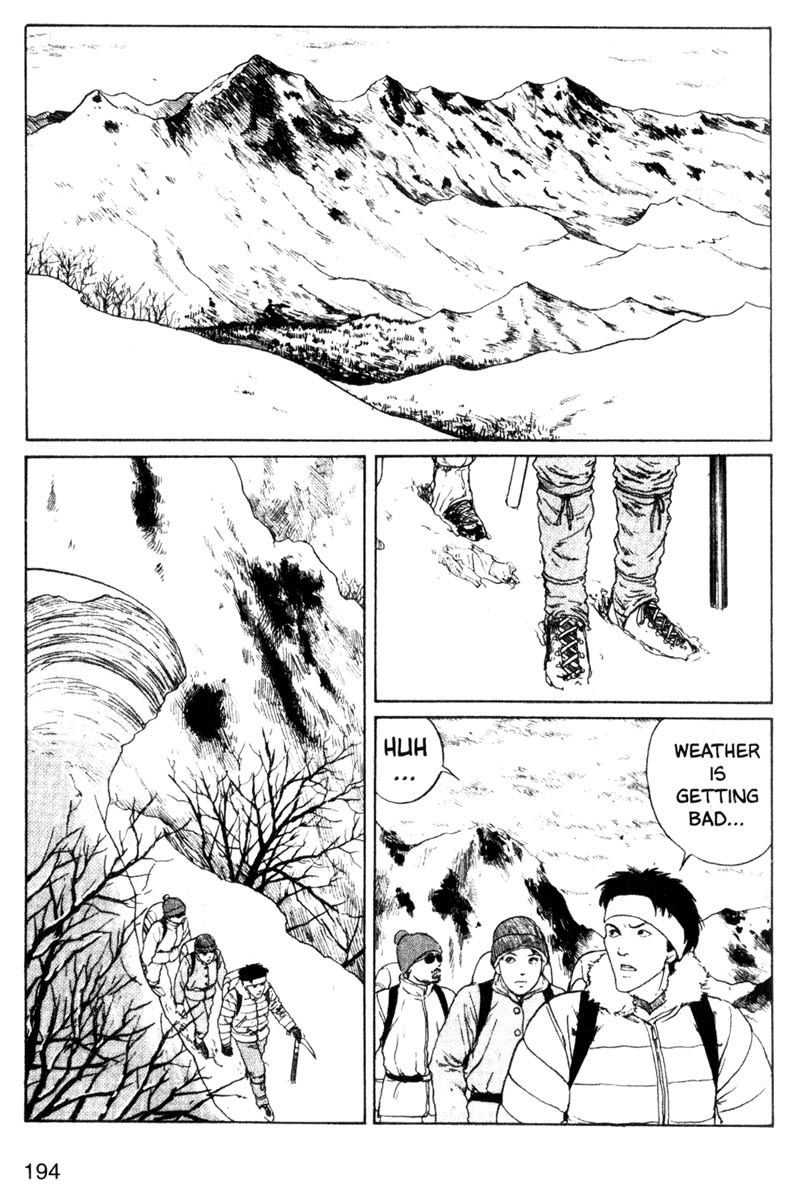 Tomie Chapter 5 page 2 - Chapter 5: Revenge