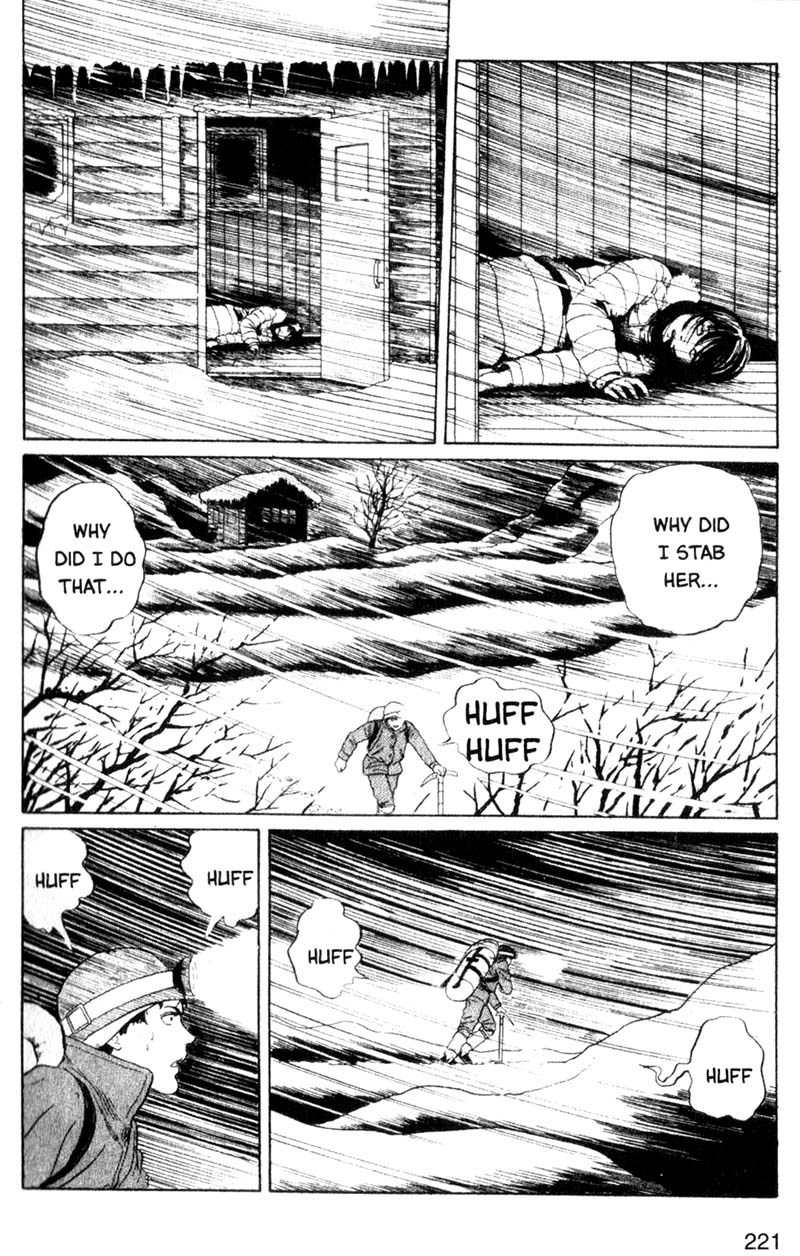 Tomie Chapter 5 page 29 - Chapter 5: Revenge