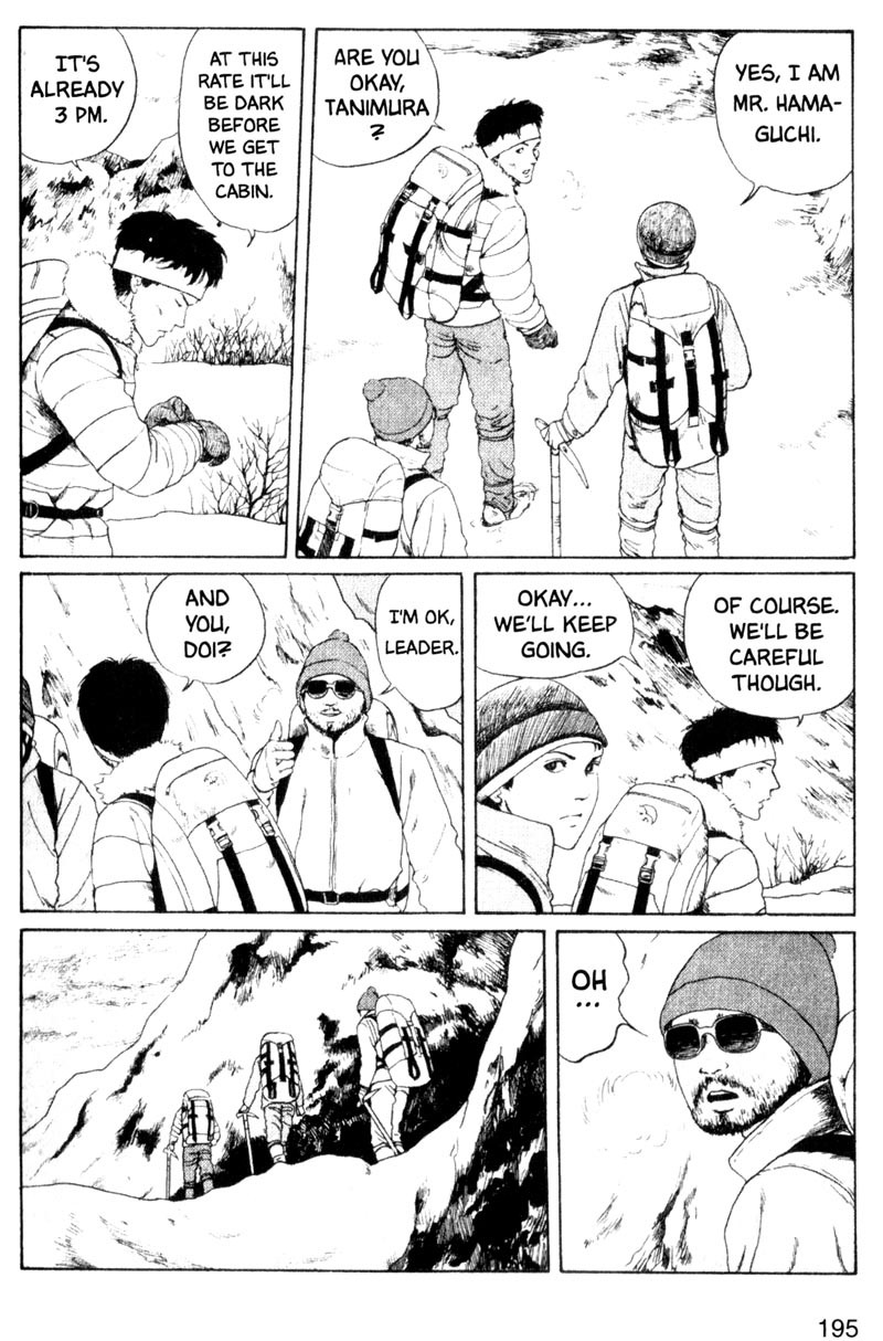 Tomie Chapter 5 page 3 - Chapter 5: Revenge