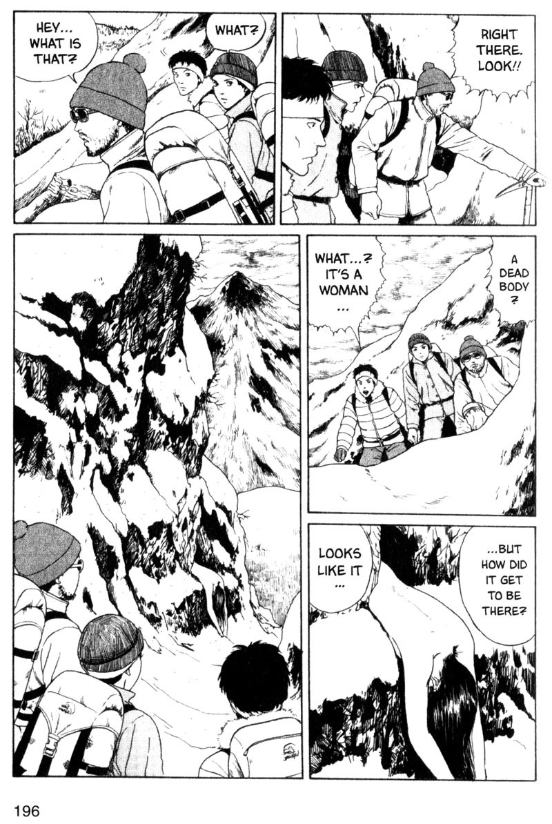 Tomie Chapter 5 page 4 - Chapter 5: Revenge