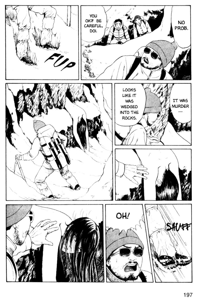 Tomie Chapter 5 page 5 - Chapter 5: Revenge