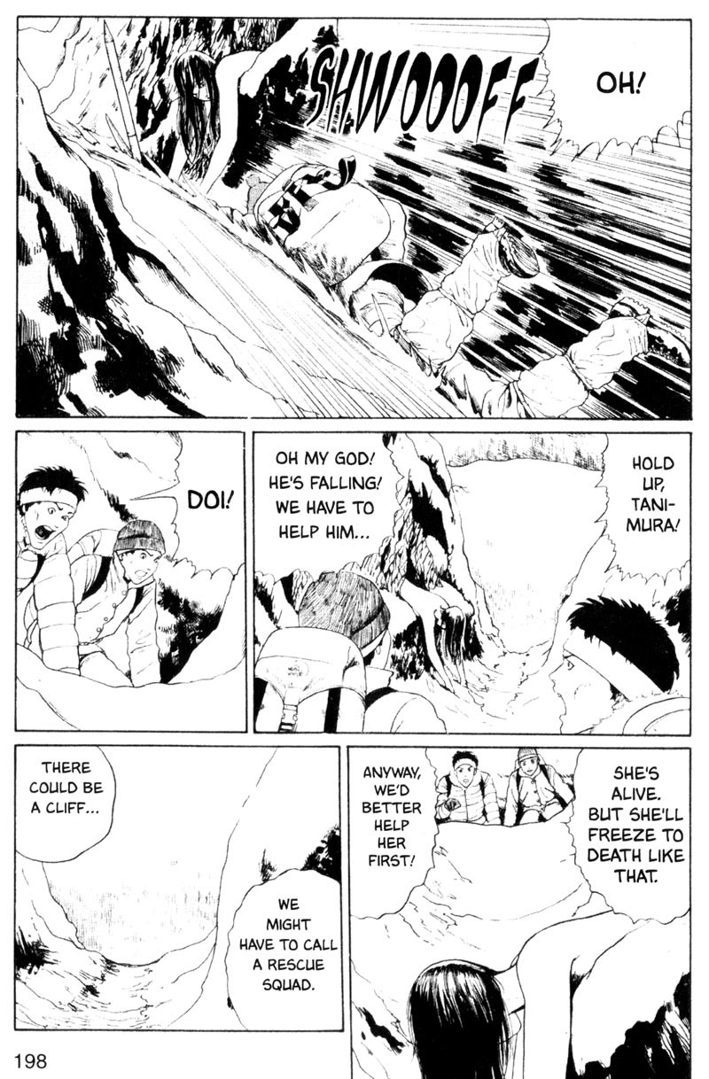 Tomie Chapter 5 page 6 - Chapter 5: Revenge