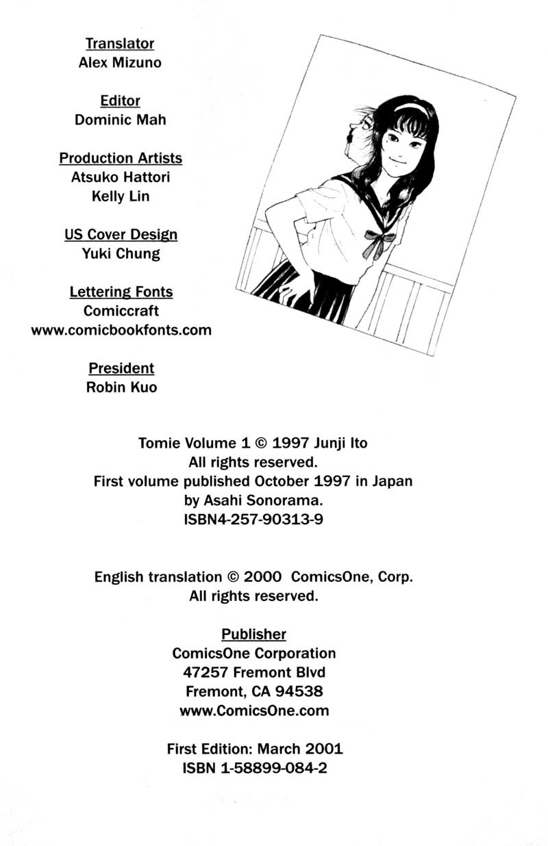 Tomie Chapter 6 page 25 - Chapter 6: The Basin of the Waterfall