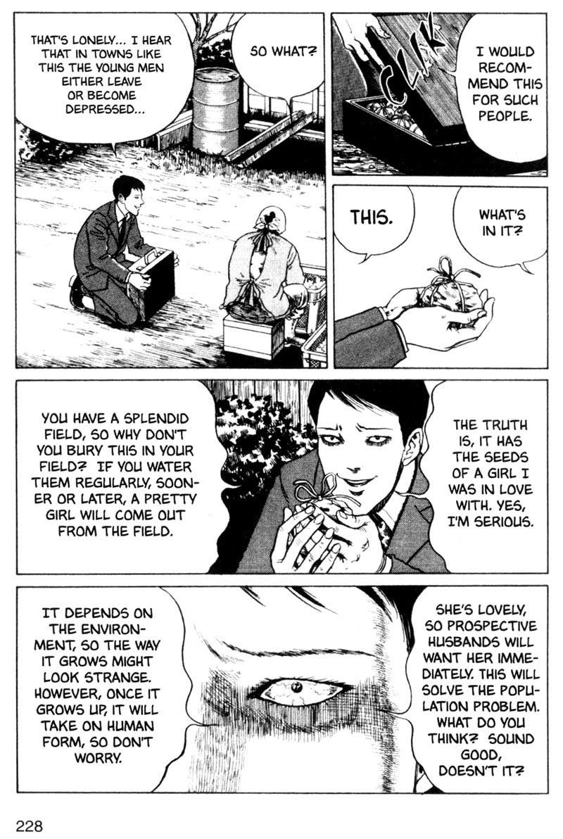 Tomie Chapter 6 page 4 - Chapter 6: The Basin of the Waterfall
