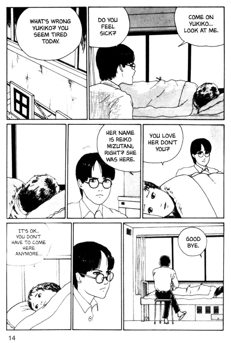 Tomie Chapter 7 page 14 - Chapter 7: Tomie Part 2