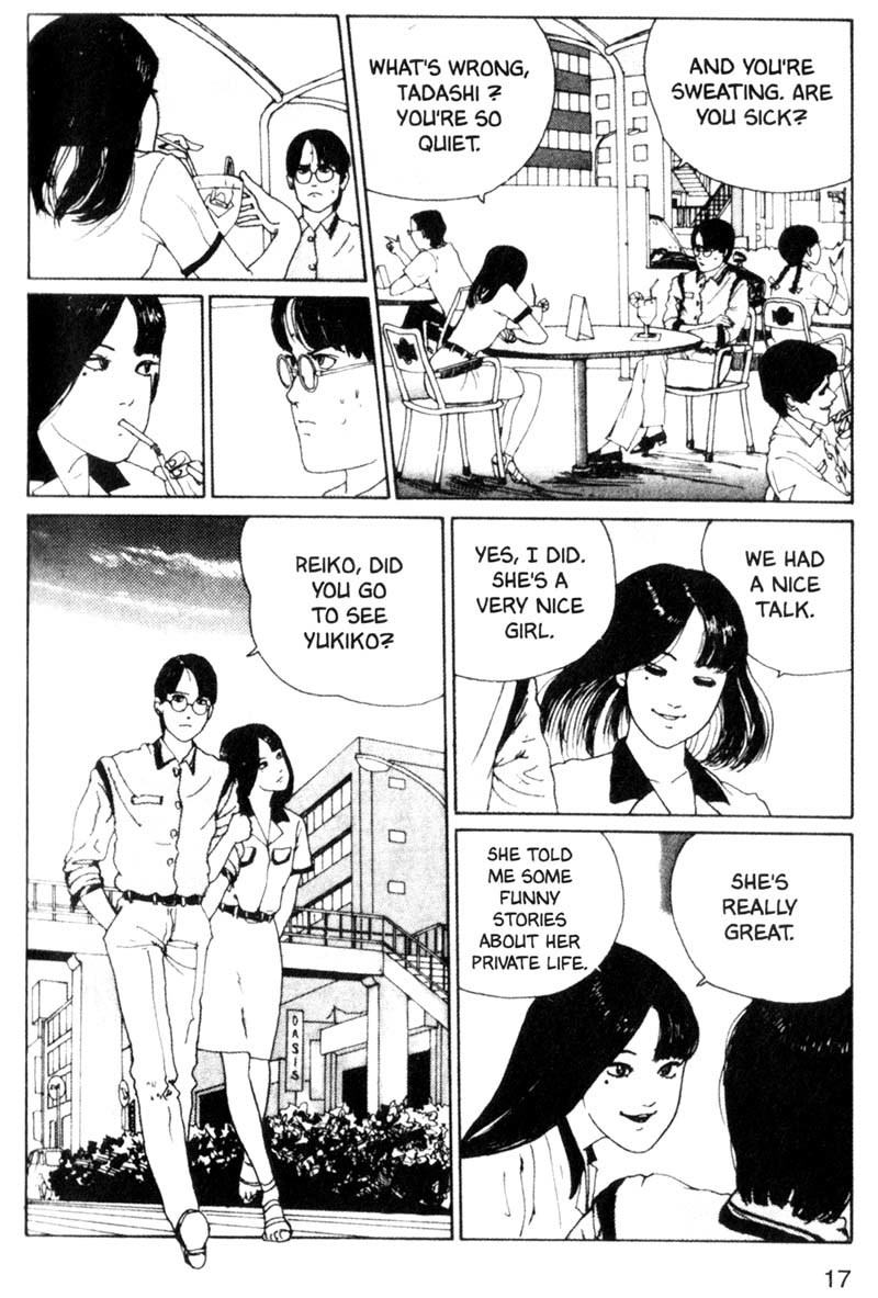 Tomie Chapter 7 page 17 - Chapter 7: Tomie Part 2