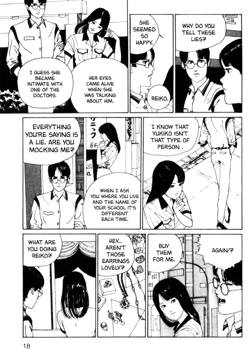 Tomie Chapter 7 page 18 - Chapter 7: Tomie Part 2