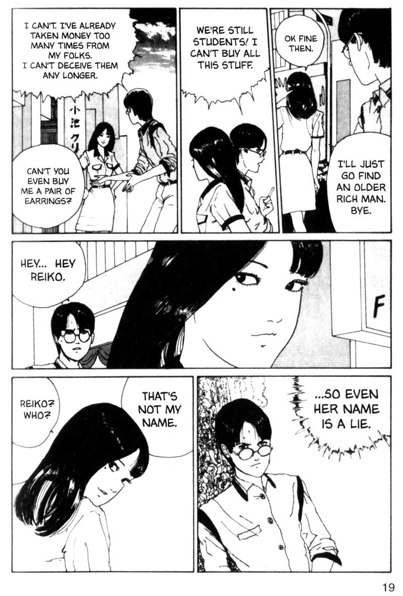 Tomie Chapter 7 page 19 - Chapter 7: Tomie Part 2