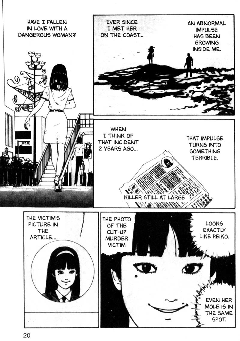 Tomie Chapter 7 page 20 - Chapter 7: Tomie Part 2