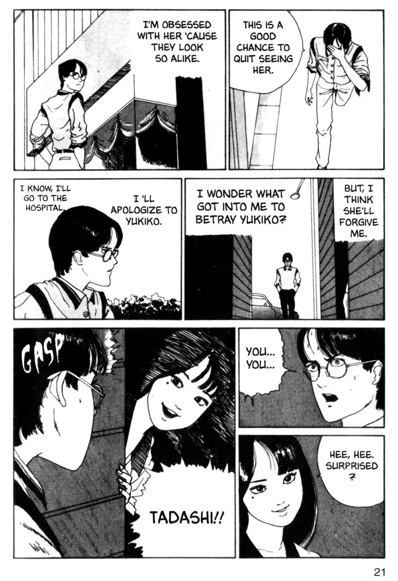 Tomie Chapter 7 page 21 - Chapter 7: Tomie Part 2