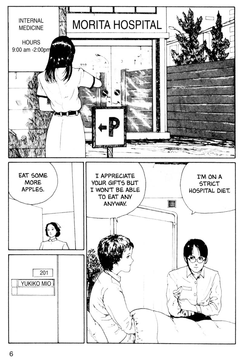Tomie Chapter 7 page 6 - Chapter 7: Tomie Part 2