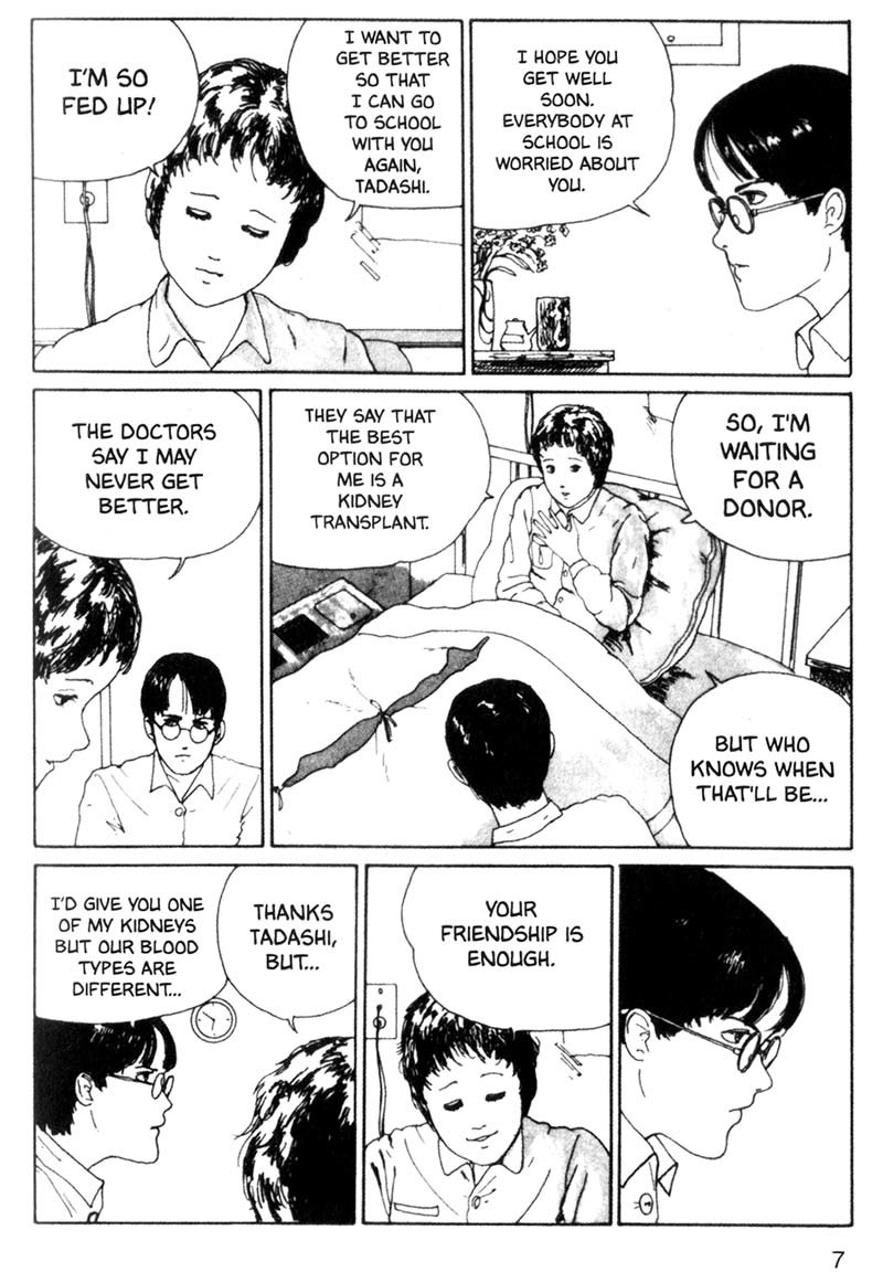 Tomie Chapter 7 page 7 - Chapter 7: Tomie Part 2