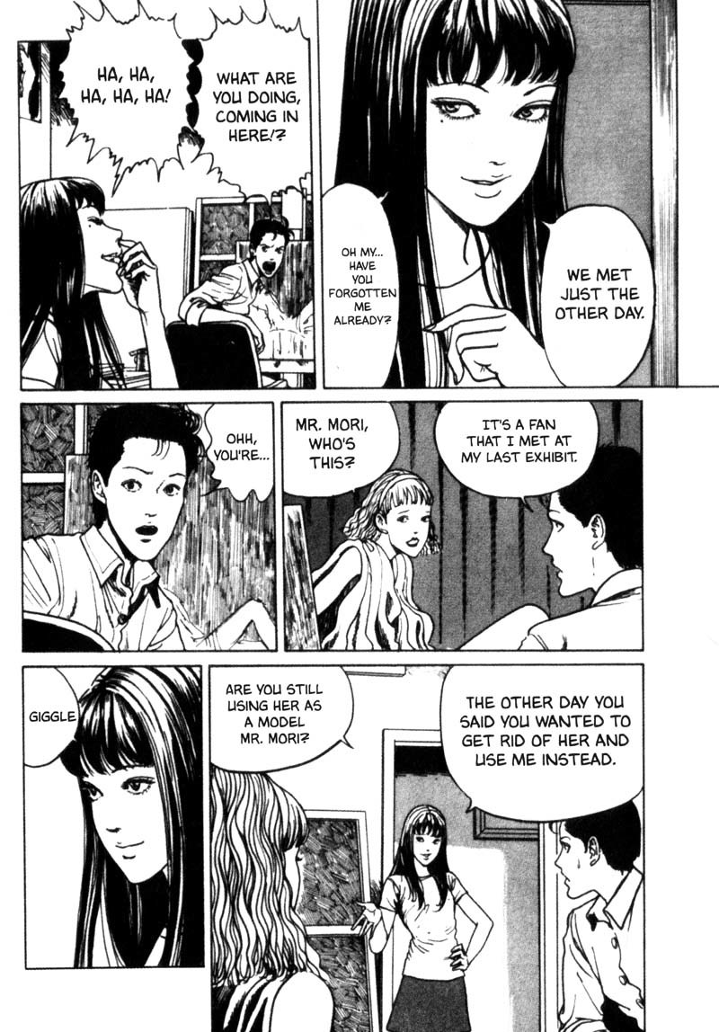 Tomie Chapter 9 page 11 - Chapter 9: Painter