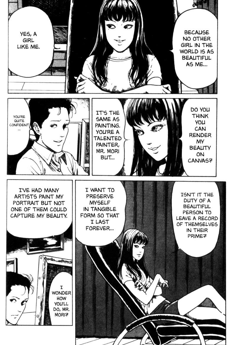 Tomie Chapter 9 page 15 - Chapter 9: Painter