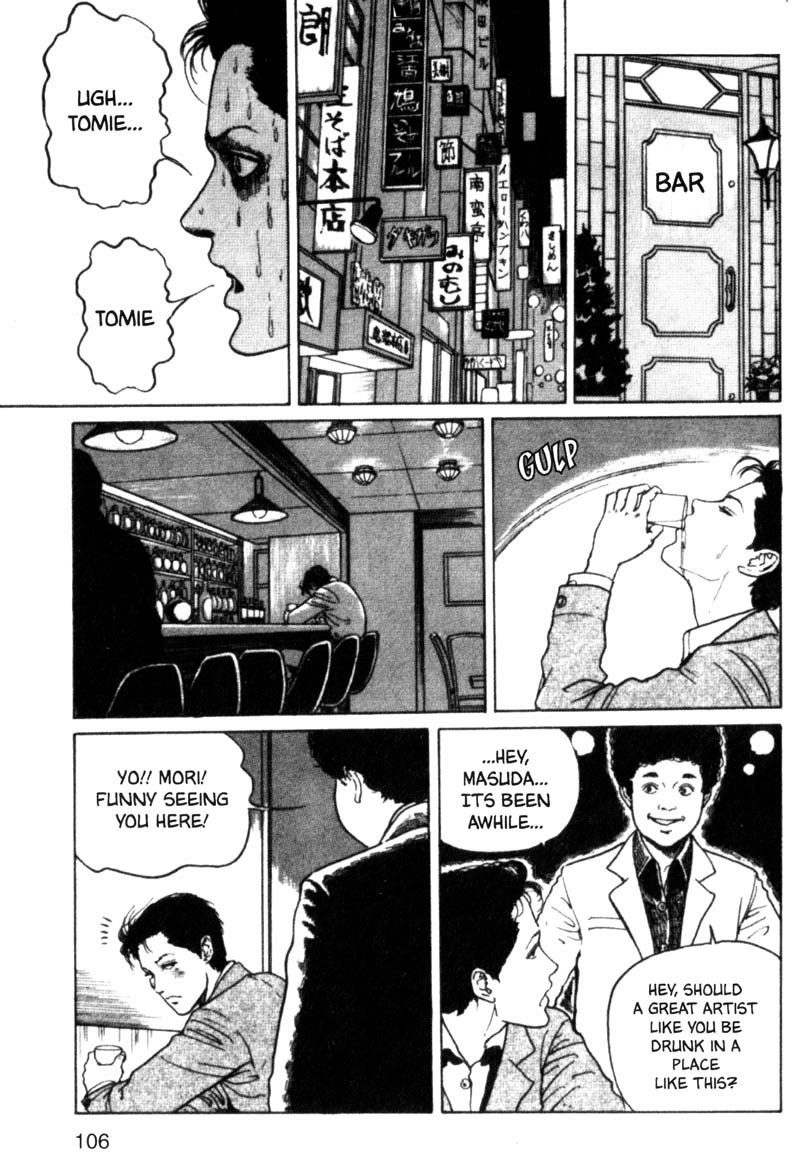Tomie Chapter 9 page 22 - Chapter 9: Painter