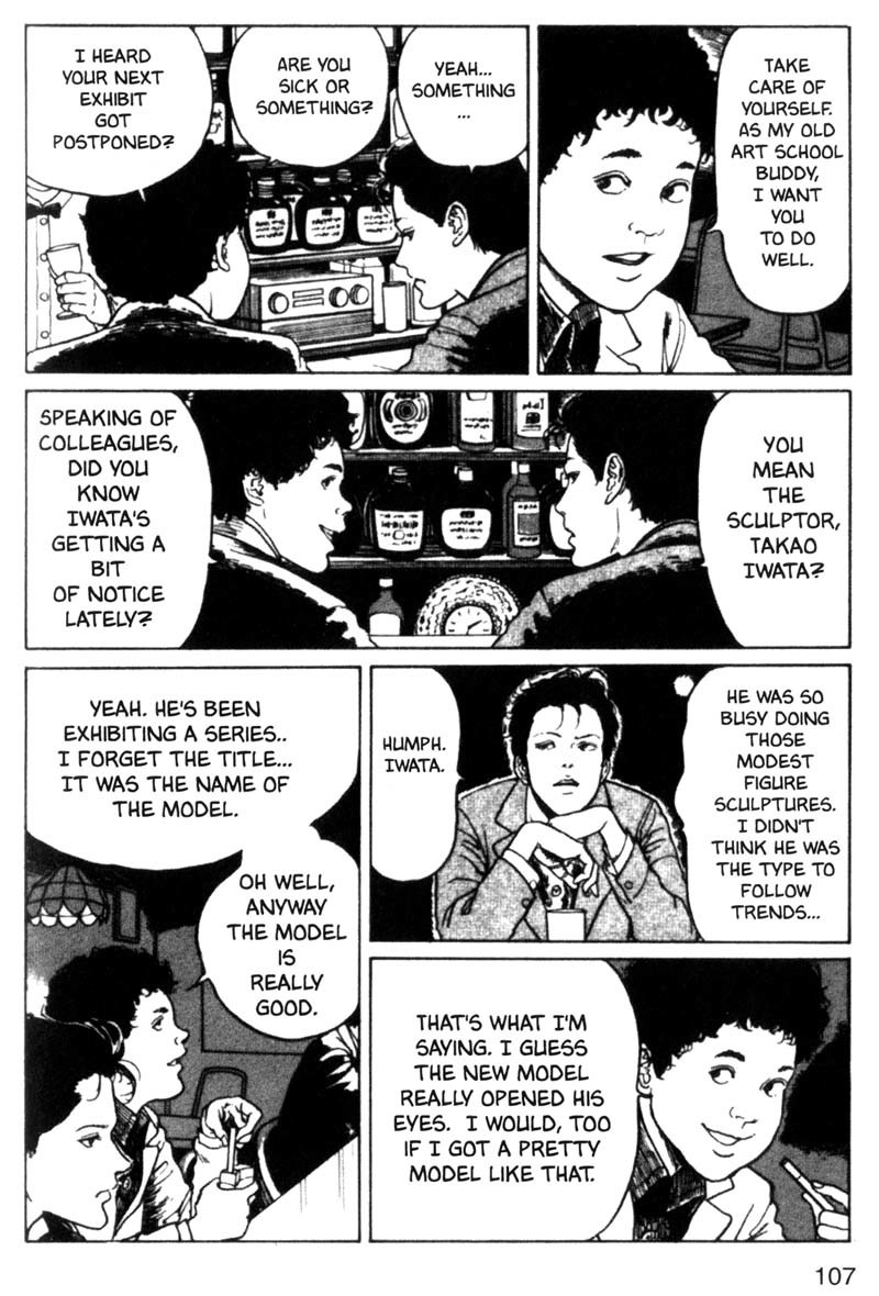 Tomie Chapter 9 page 23 - Chapter 9: Painter