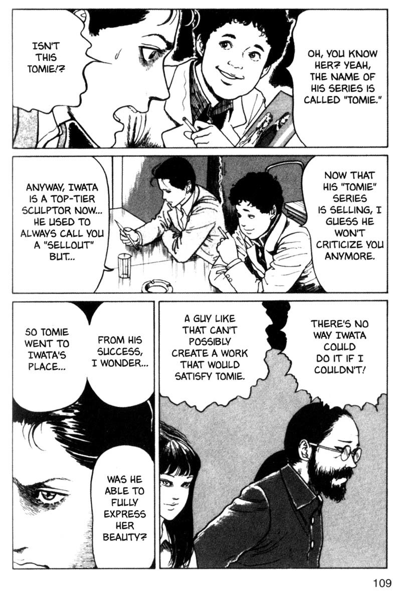 Tomie Chapter 9 page 25 - Chapter 9: Painter
