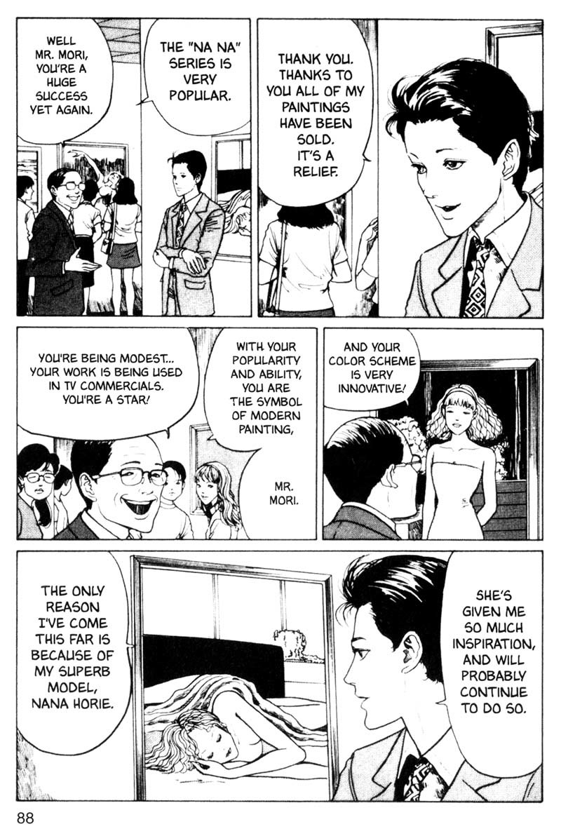 Tomie Chapter 9 page 4 - Chapter 9: Painter