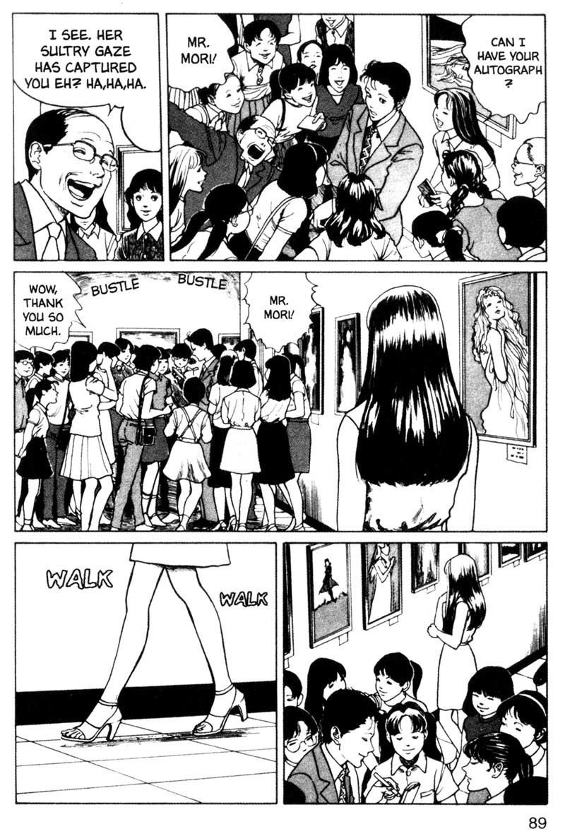 Tomie Chapter 9 page 5 - Chapter 9: Painter
