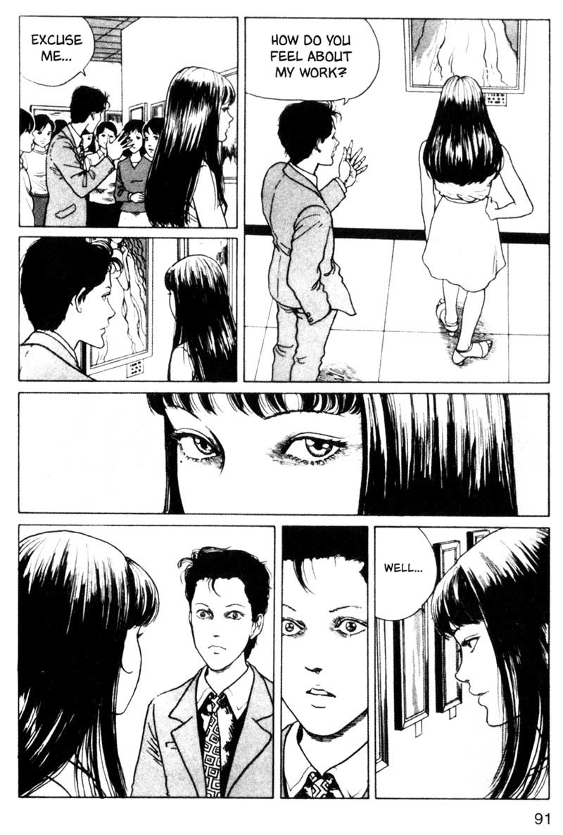 Tomie Chapter 9 page 7 - Chapter 9: Painter