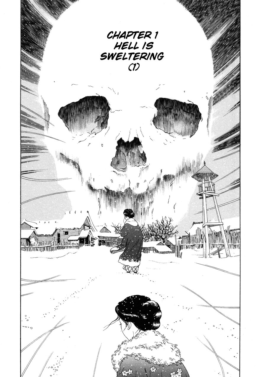 Tomino no Jigoku Chapter 1 page 10 - Chapter 1 : Hell is Sweltering