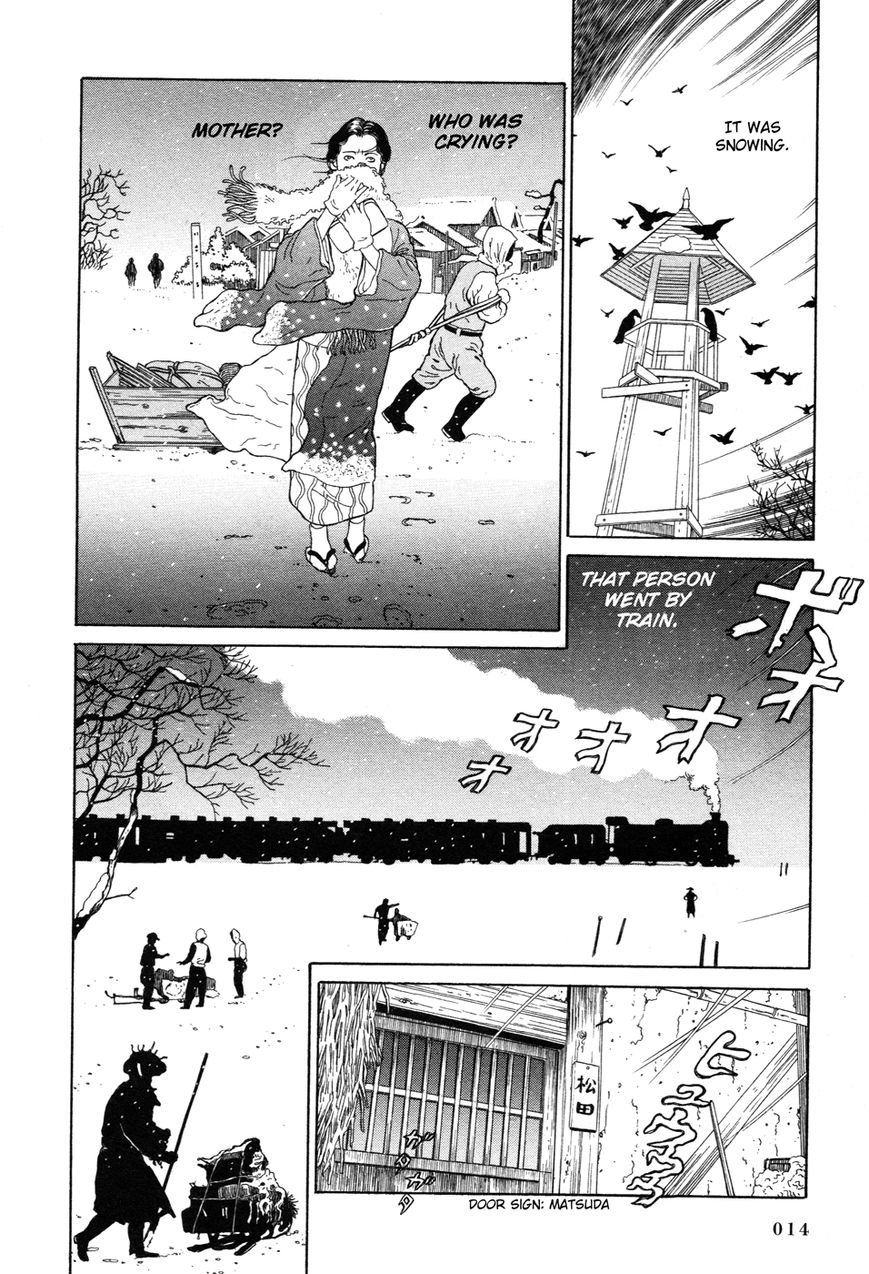 Tomino no Jigoku Chapter 1 page 12 - Chapter 1 : Hell is Sweltering