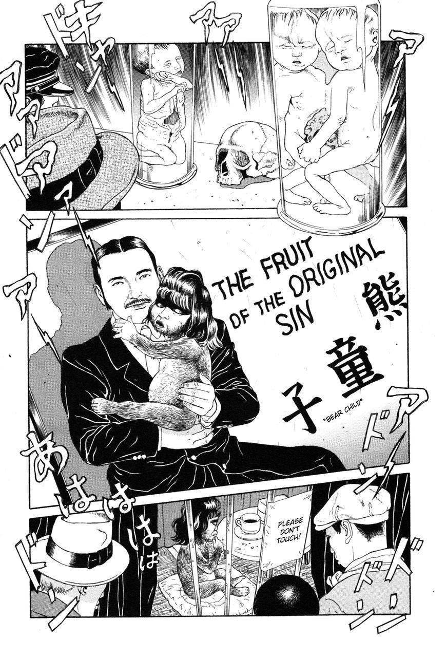 Tomino no Jigoku Chapter 1 page 15 - Chapter 1 : Hell is Sweltering