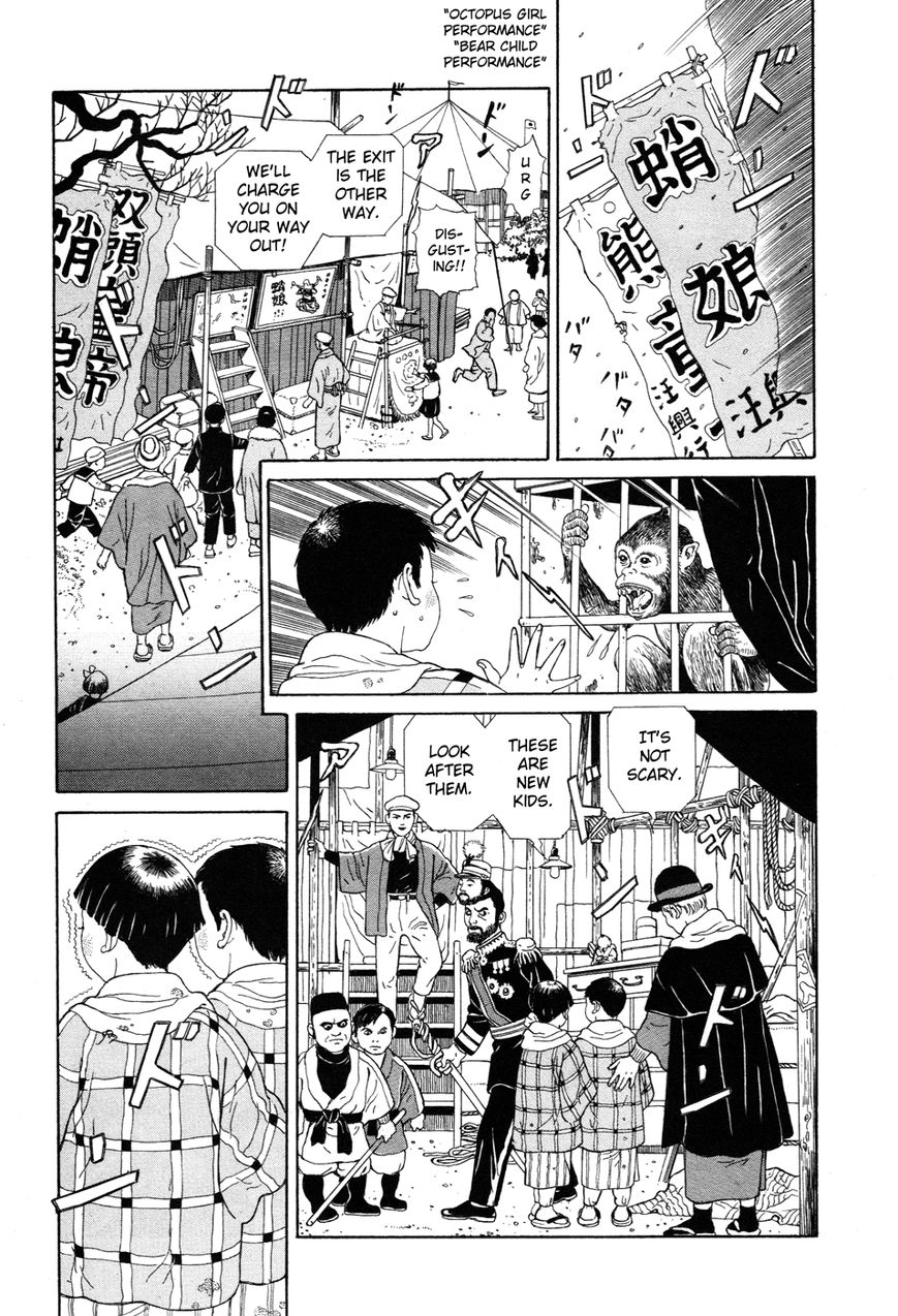 Tomino no Jigoku Chapter 1 page 18 - Chapter 1 : Hell is Sweltering