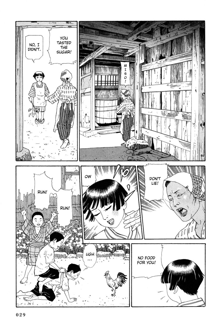 Tomino no Jigoku Chapter 1 page 26 - Chapter 1 : Hell is Sweltering