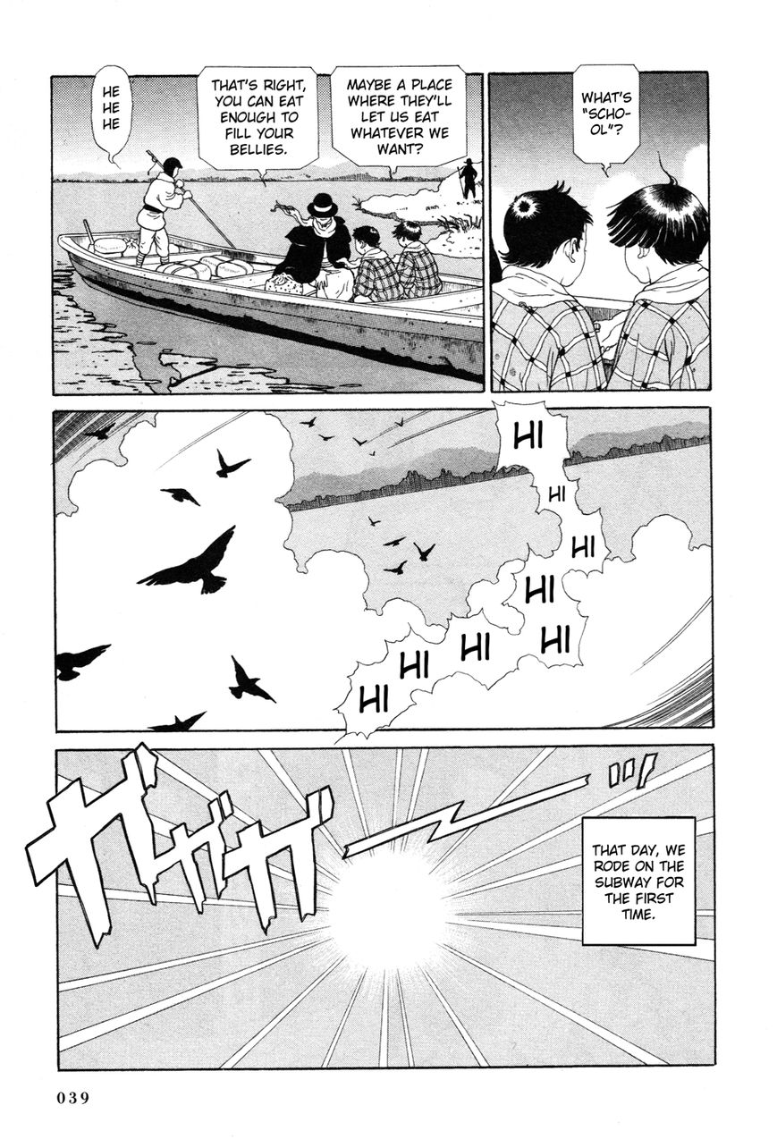 Tomino no Jigoku Chapter 1 page 36 - Chapter 1 : Hell is Sweltering