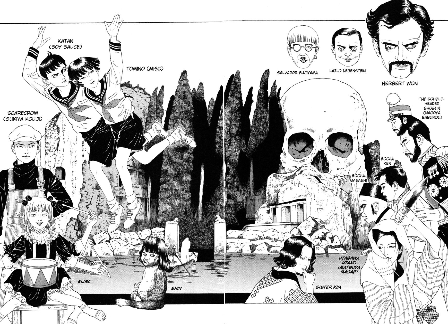 Tomino no Jigoku Chapter 1 page 45 - Chapter 1 : Hell is Sweltering