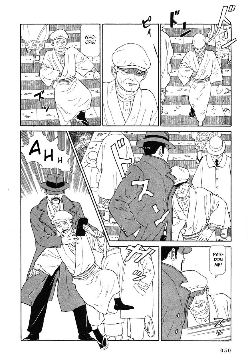 Tomino no Jigoku Chapter 1 page 46 - Chapter 1 : Hell is Sweltering