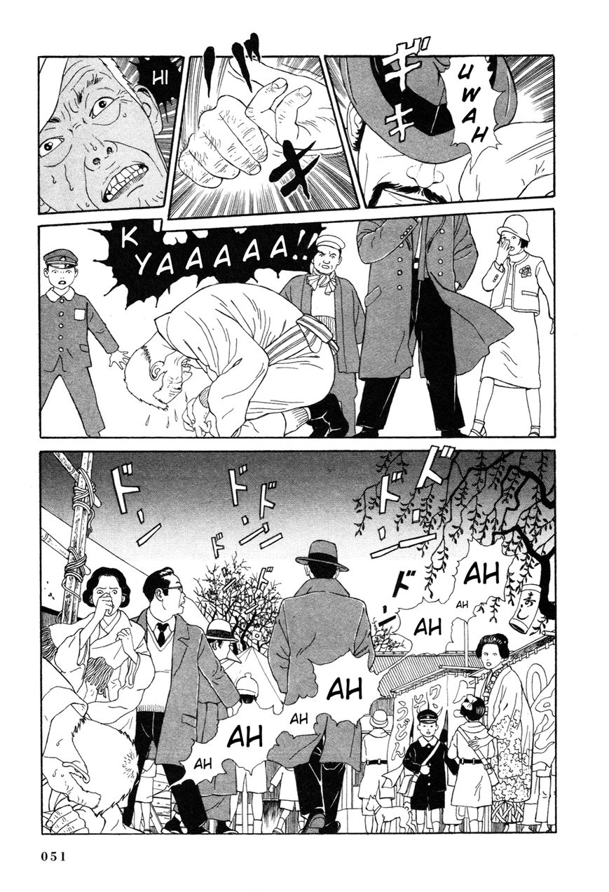 Tomino no Jigoku Chapter 1 page 47 - Chapter 1 : Hell is Sweltering