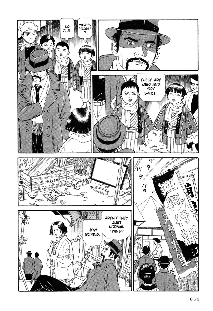 Tomino no Jigoku Chapter 1 page 50 - Chapter 1 : Hell is Sweltering
