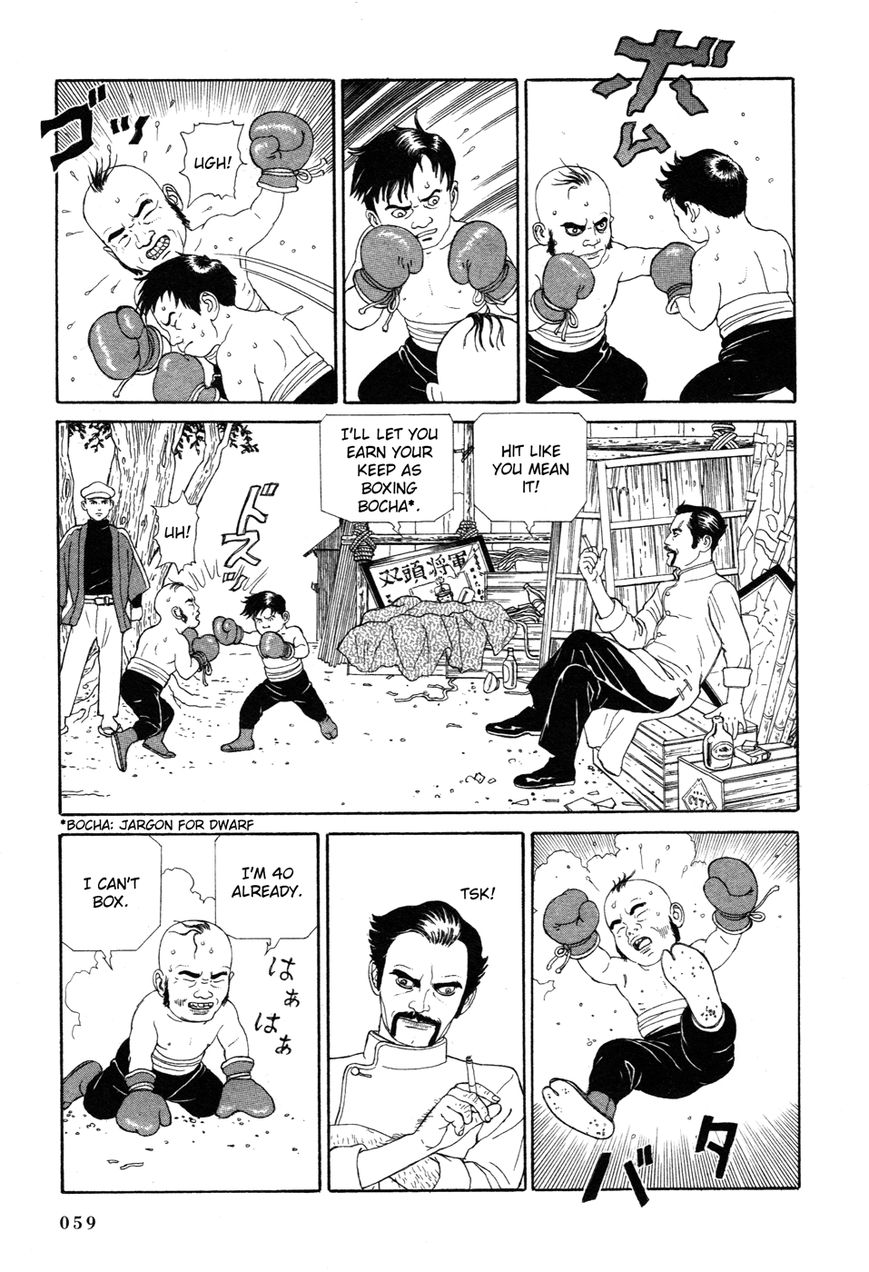 Tomino no Jigoku Chapter 1 page 55 - Chapter 1 : Hell is Sweltering