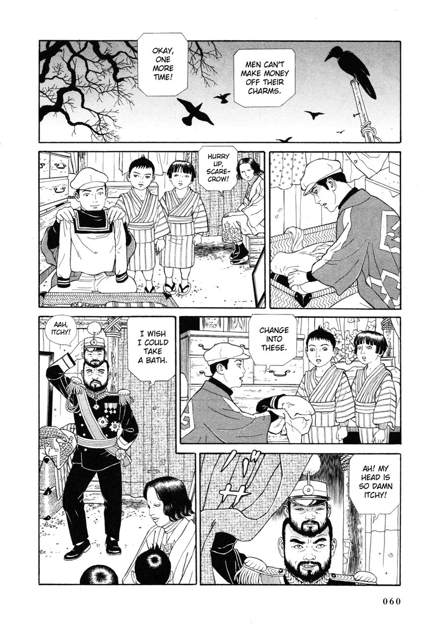 Tomino no Jigoku Chapter 1 page 56 - Chapter 1 : Hell is Sweltering