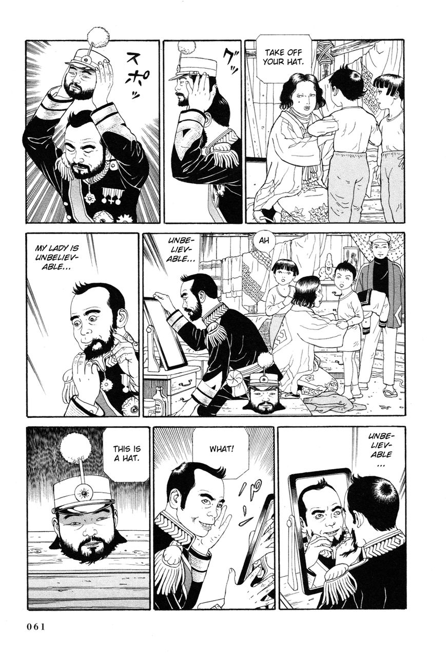 Tomino no Jigoku Chapter 1 page 57 - Chapter 1 : Hell is Sweltering