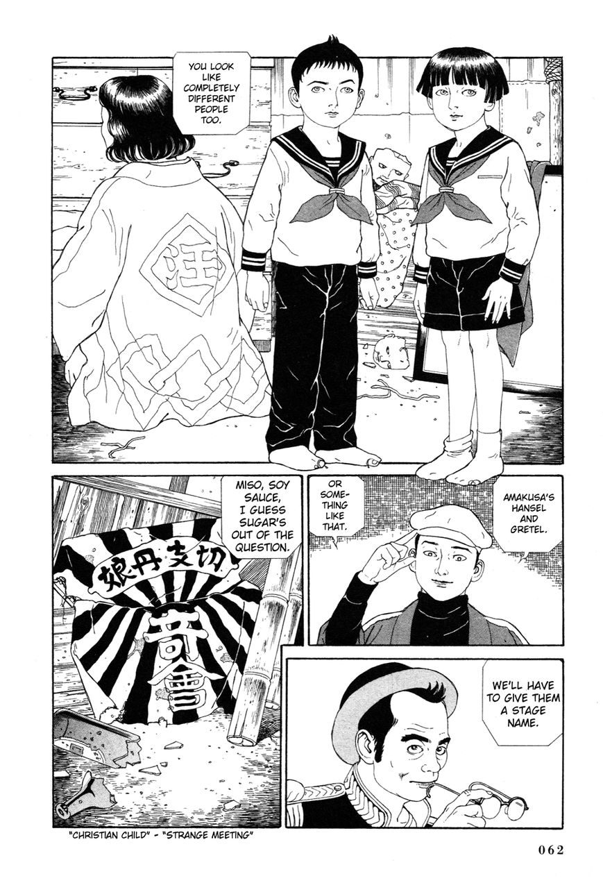 Tomino no Jigoku Chapter 1 page 58 - Chapter 1 : Hell is Sweltering